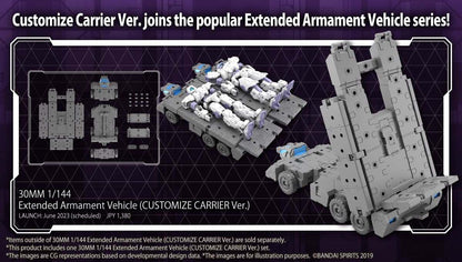 BANDAI MODEL KIT - 30MM -CUSTOMIZE CARRIER Ver Extended Armament Vehicle EV-13  1/144