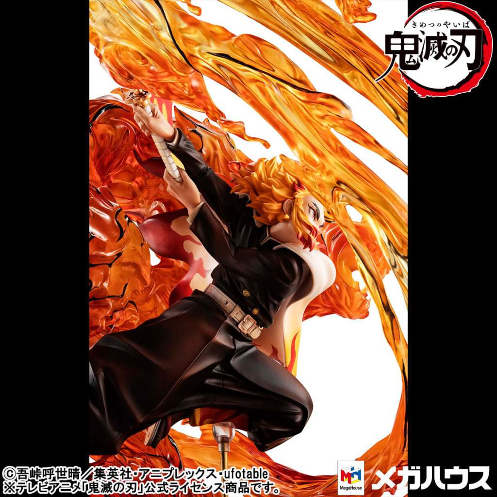 MEGAHOUSE - Demon slayer kyojuro flame breath gem st