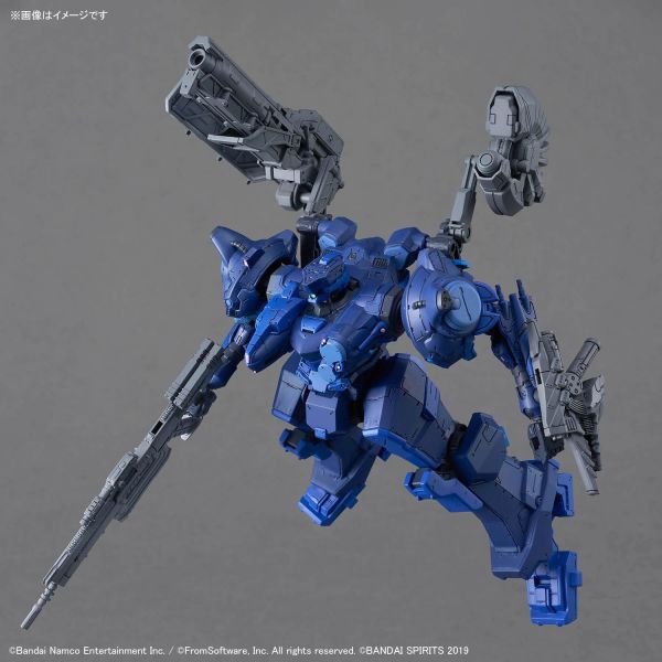 BANDAI - 30mm Armored Core Vi Fires Of Rubicon Arquebus Corporation Vp-40s Locksmith