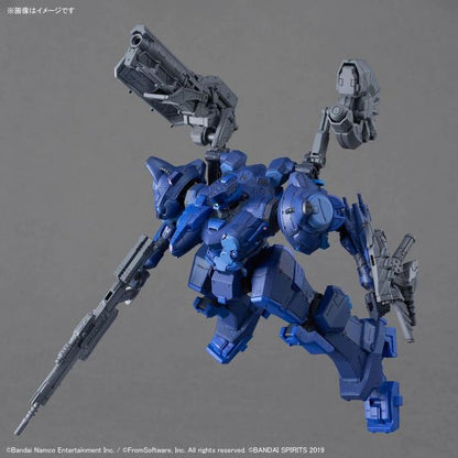 BANDAI - 30mm Armored Core Vi Fires Of Rubicon Arquebus Corporation Vp-40s Locksmith