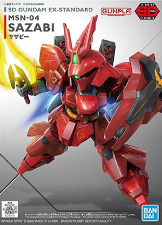 BANDAI - Gunpla - SD MSN-04 Sazabi #017