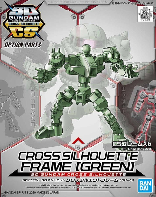 BANDAI - Gunpla - SD Cross Silhouette Frame Green