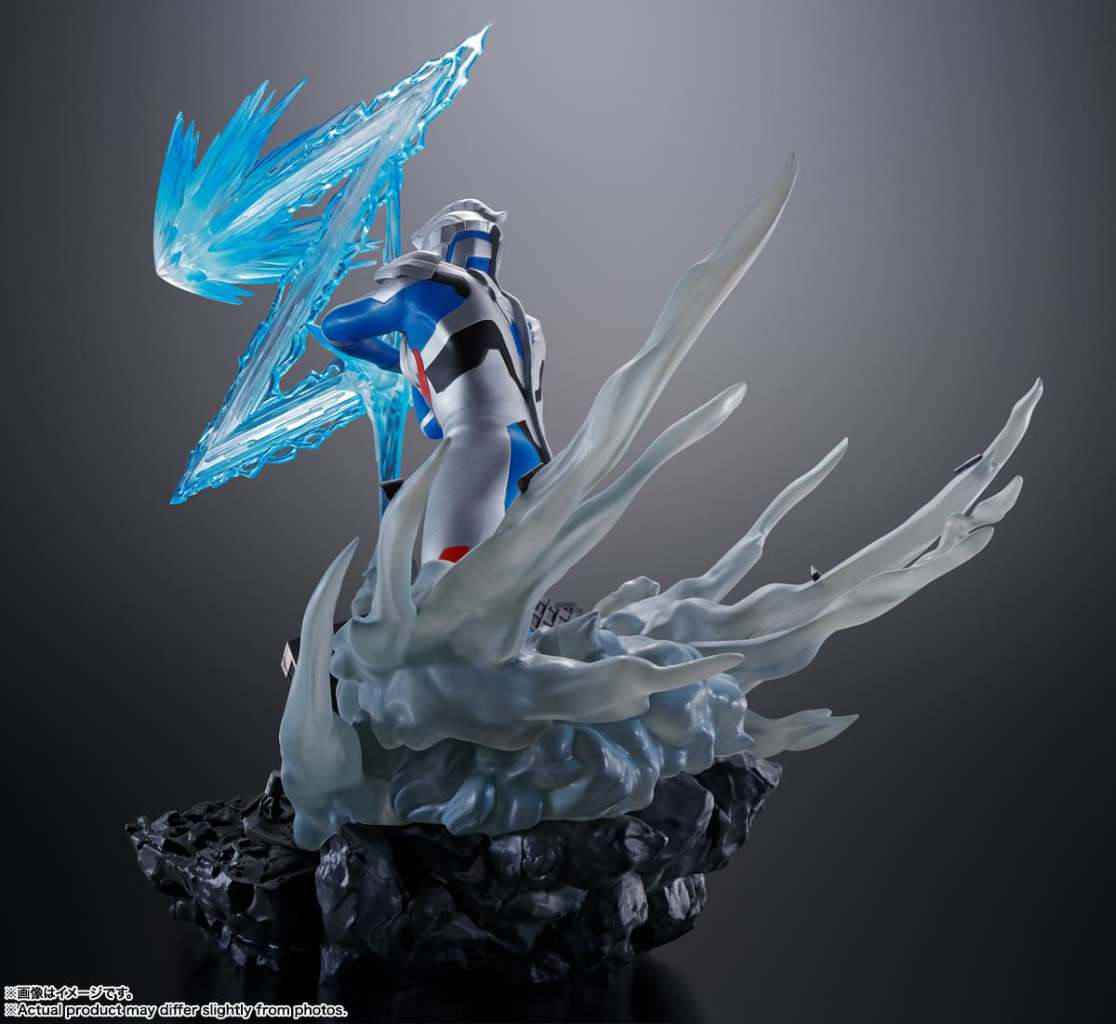 BANDAI TAMASHII - Ultraman z original fig zero