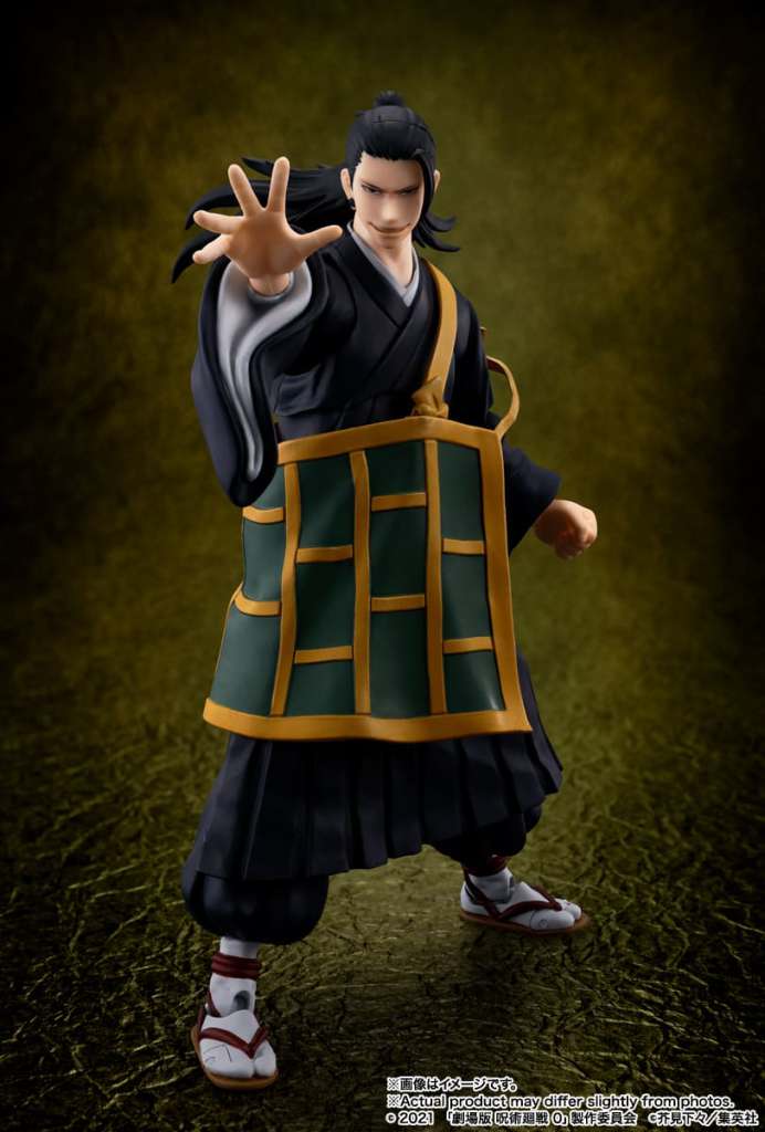 BANDAI - Jujutsu kaisen 0 Suguru Geto shf