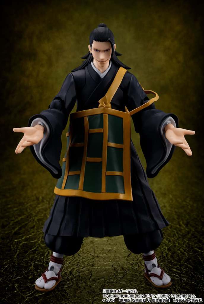 BANDAI - Jujutsu kaisen 0 Suguru Geto shf