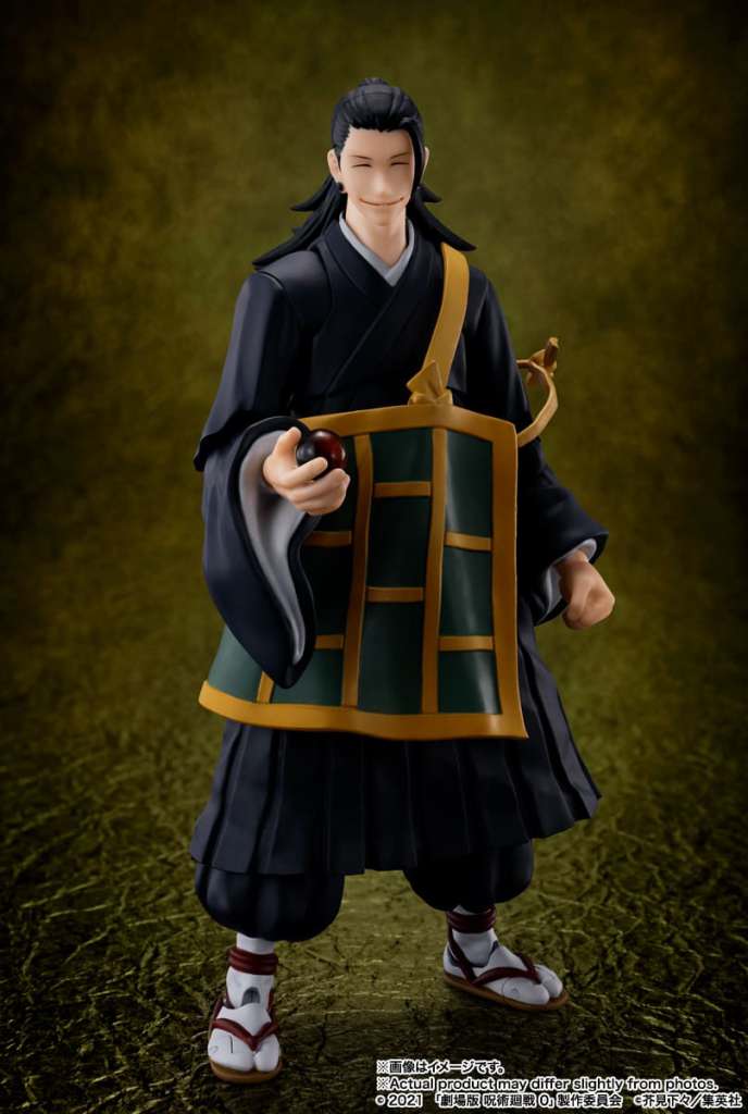 BANDAI - Jujutsu kaisen 0 Suguru Geto shf