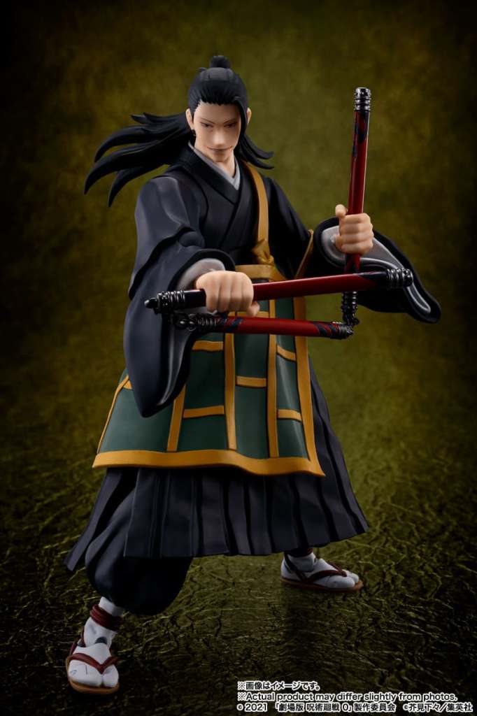 BANDAI - Jujutsu kaisen 0 Suguru Geto shf