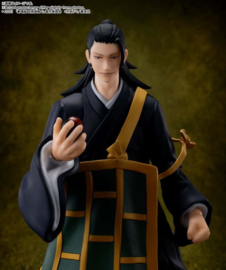 BANDAI - Jujutsu kaisen 0 Suguru Geto shf