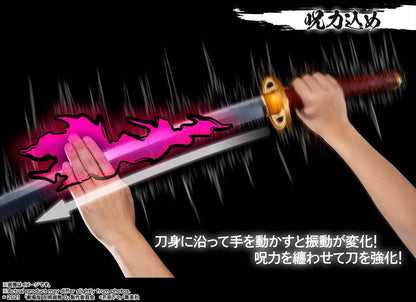 BANDAI - Jujutsu kaisen okkotsu's sword proplica