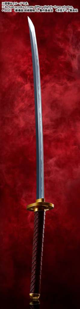 BANDAI - Jujutsu kaisen okkotsu's sword proplica