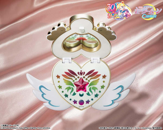 BANDAI - Sailor Moon Cosmos Eternal Moon Proplica