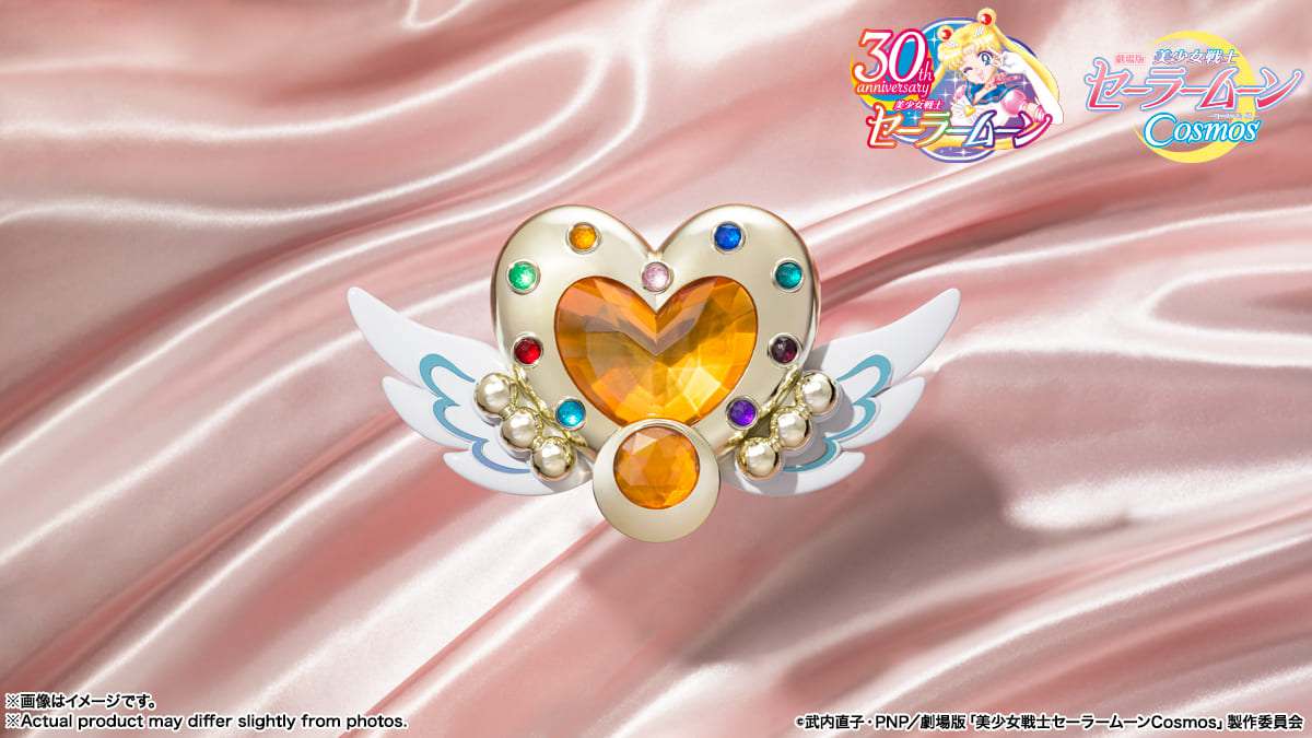 BANDAI - Sailor moon cosmos eternal moon proplica