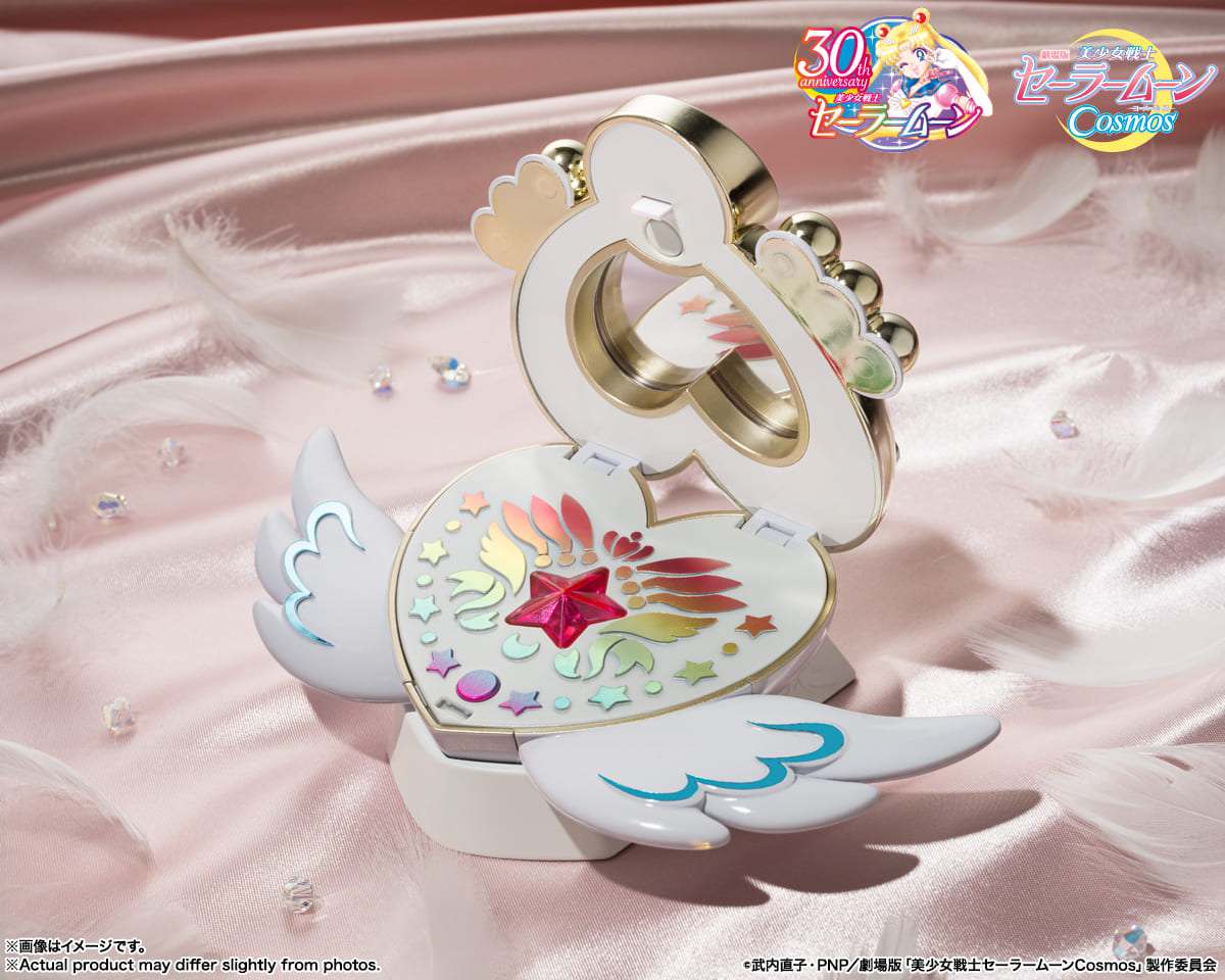 BANDAI - Sailor moon cosmos eternal moon proplica