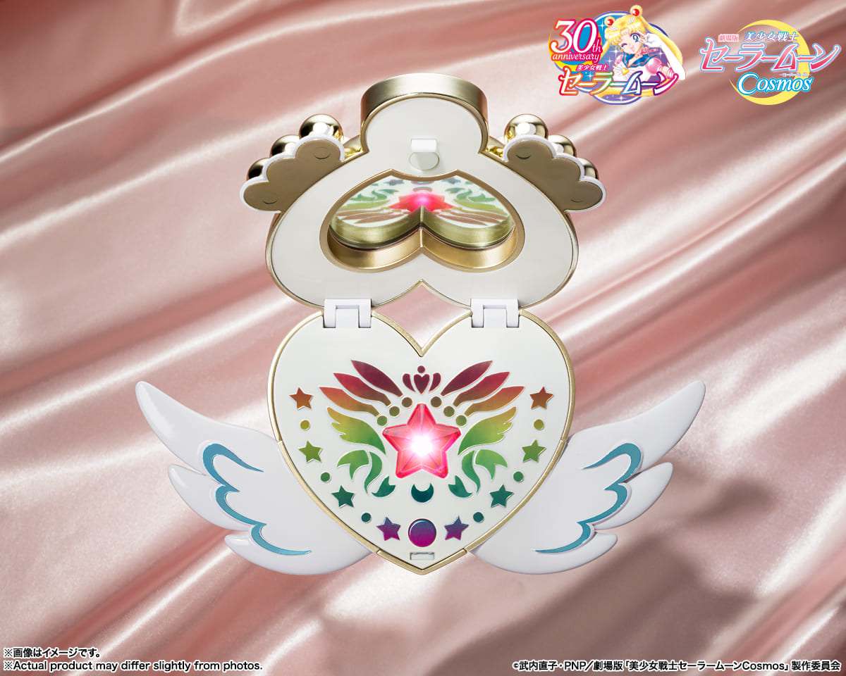 BANDAI - Sailor Moon Cosmos Eternal Moon Proplica