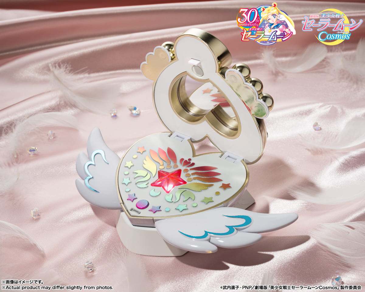 BANDAI - Sailor Moon Cosmos Eternal Moon Proplica