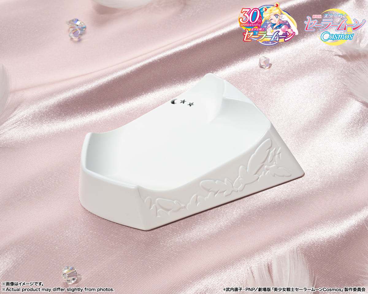 BANDAI - Sailor moon cosmos eternal moon proplica