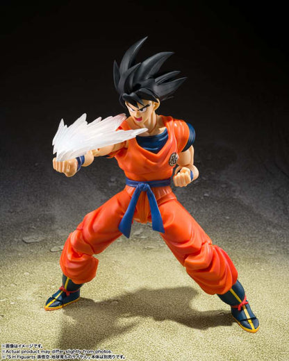 BANDAI - Dragon Ball Z Son Gokou Effect Parts Set