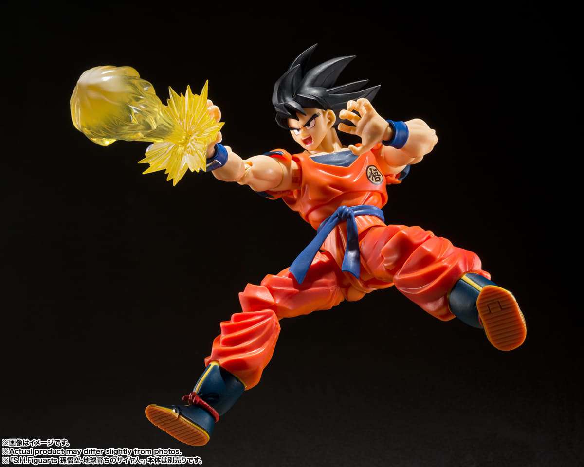 BANDAI - Dragon ball z son goku effect parts set