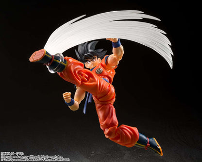 BANDAI - Dragon ball z son goku effect parts set