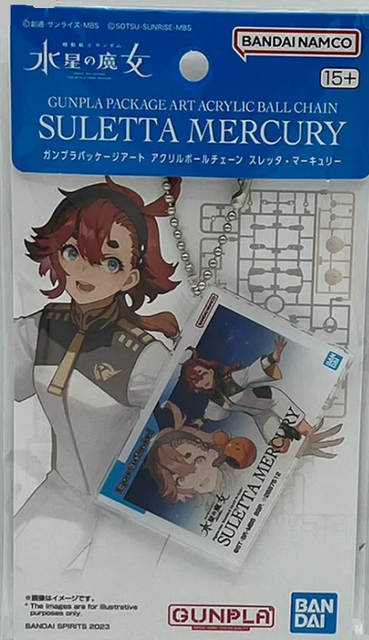 BANDAI - Gunpla - Gunpla Pack Art Suletta Ball & Chain