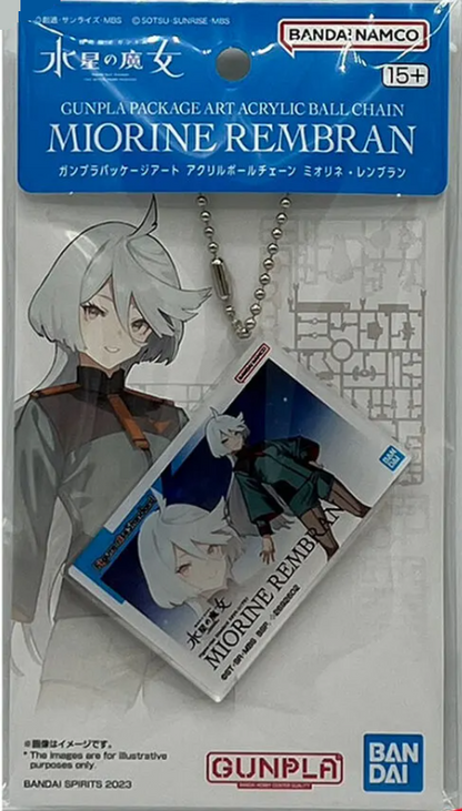 BANDAI - Gunpla - Gunpla Pack Art Miorine Ball & Chain