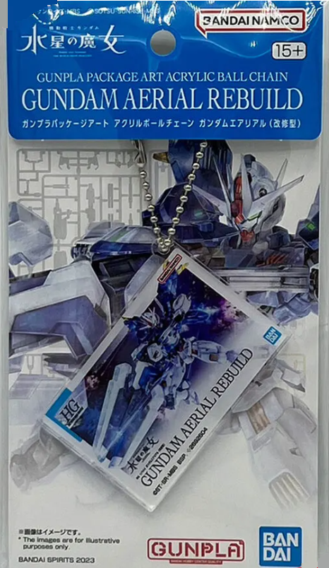 BANDAI - Gunpla - Gunpla Pack Art Aerial Rebuild Ball & Chain