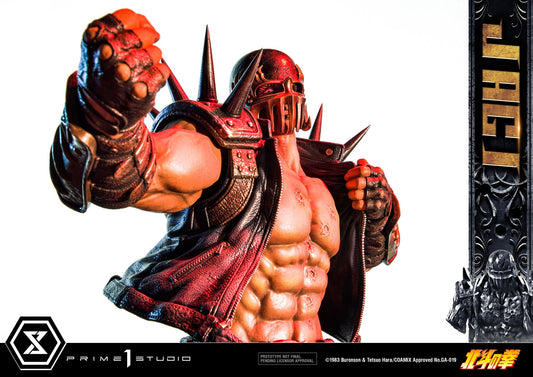 PRIME 1 STUDIOS - Fist of The Northstar Jagi Bonus Statue