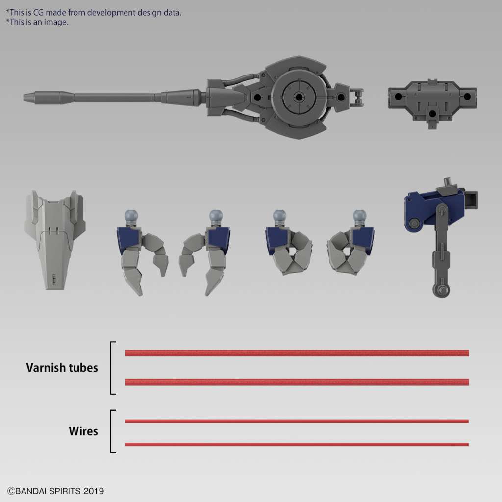 BANDAI - 30MM - EEXM GIG-R01 Provedel Rex 01 1/144