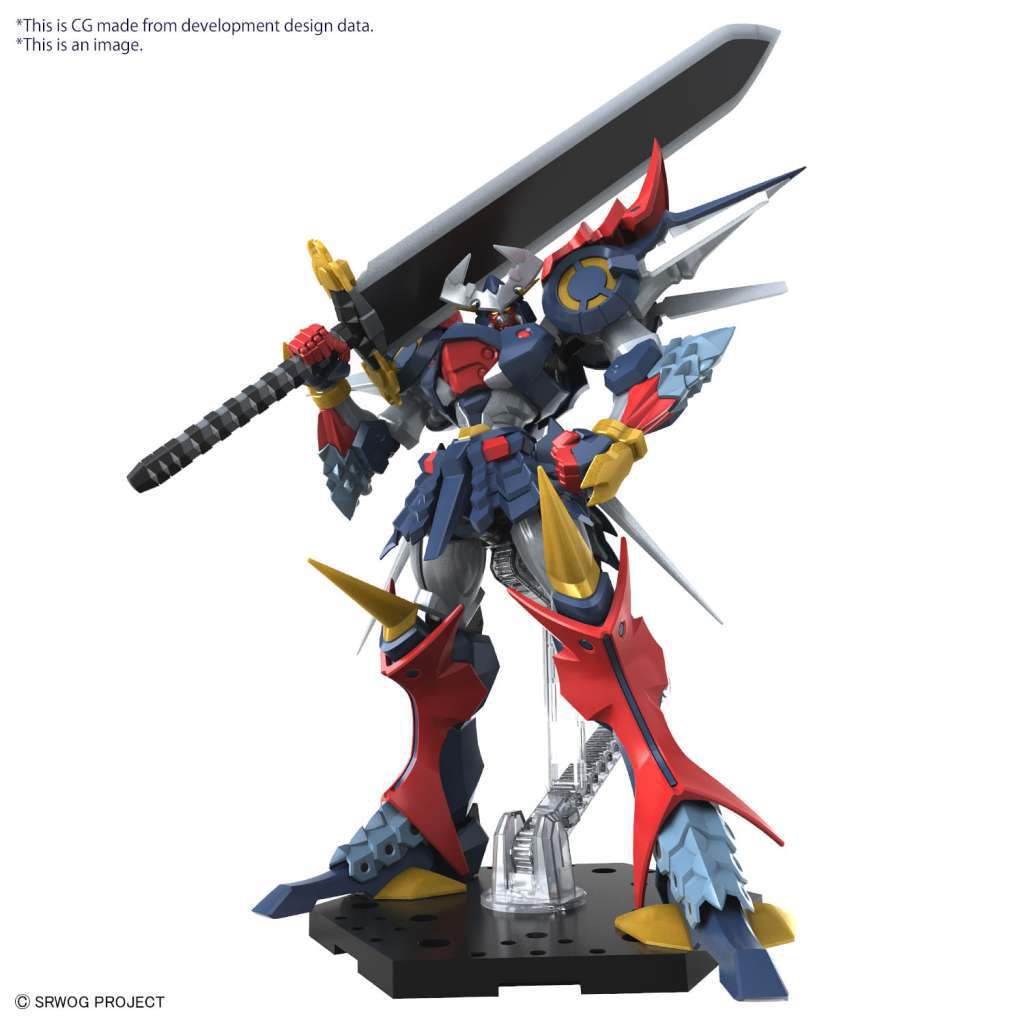 BANDAI MODEL KIT - Hg Dygenguar 1/144