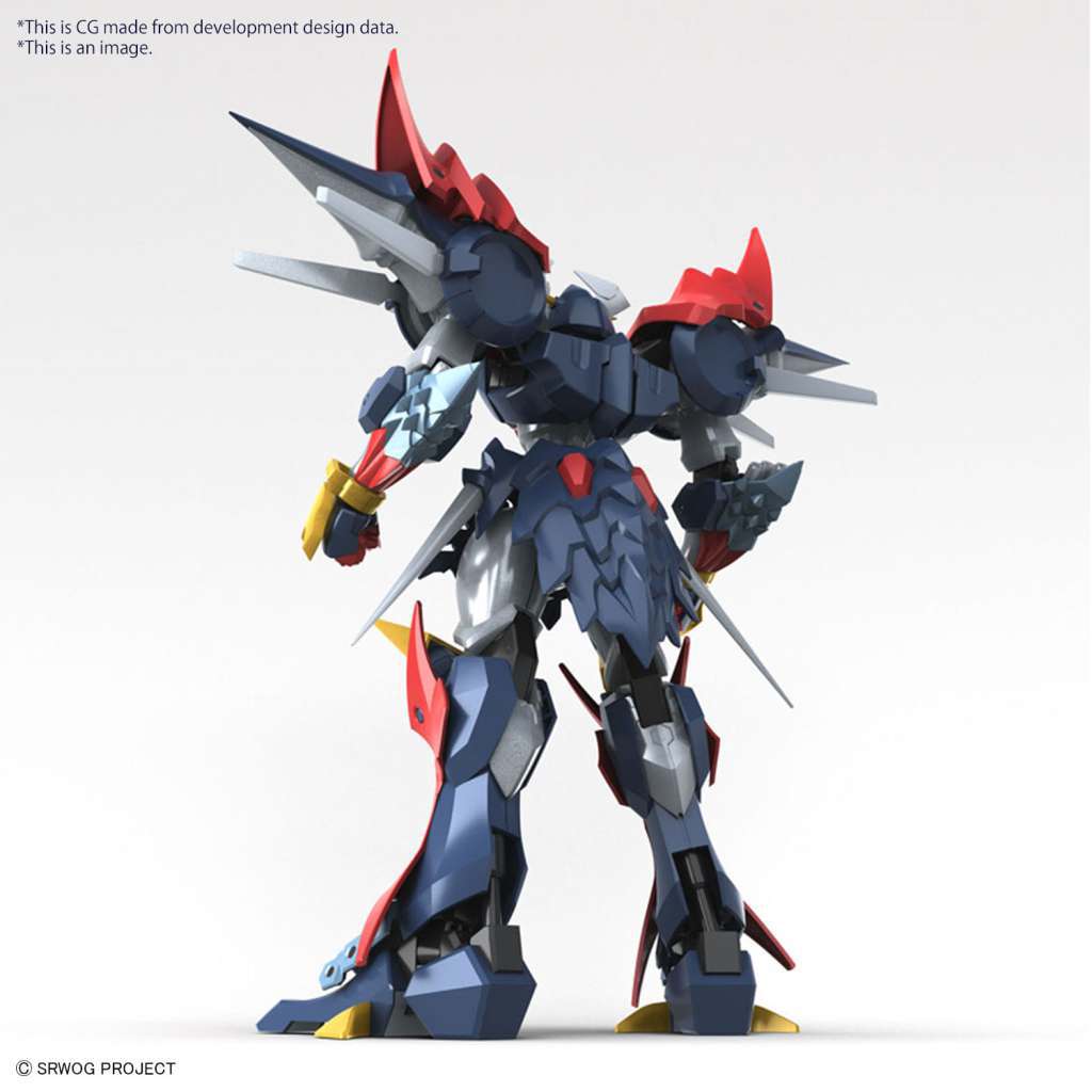 BANDAI MODEL KIT - Hg Dygenguar 1/144