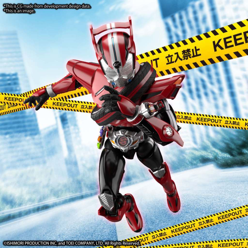 BANDAI - Figure Rise - Kamen Rider Dryve Type Speed