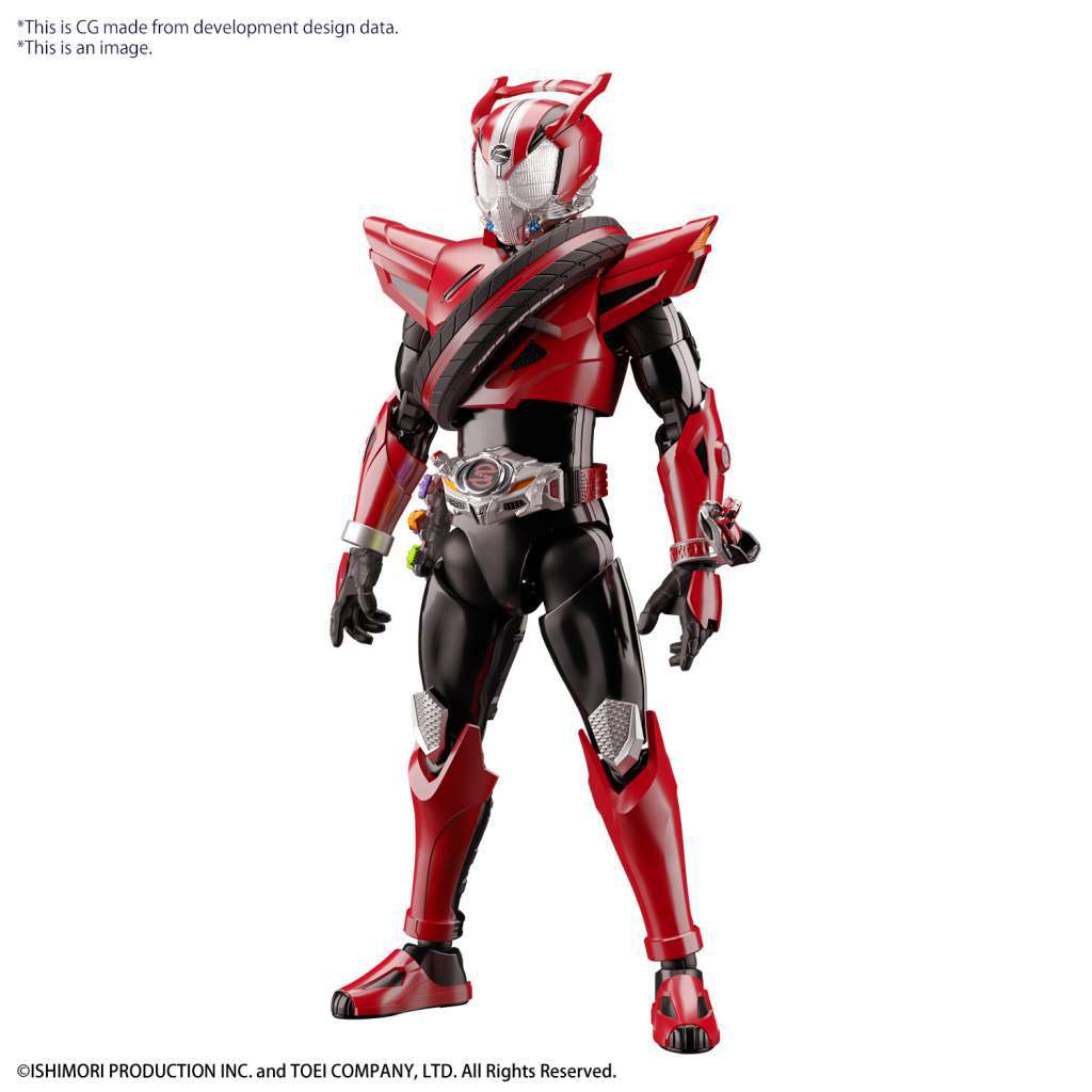 BANDAI - Figure Rise - Kamen Rider Dryve Type Speed