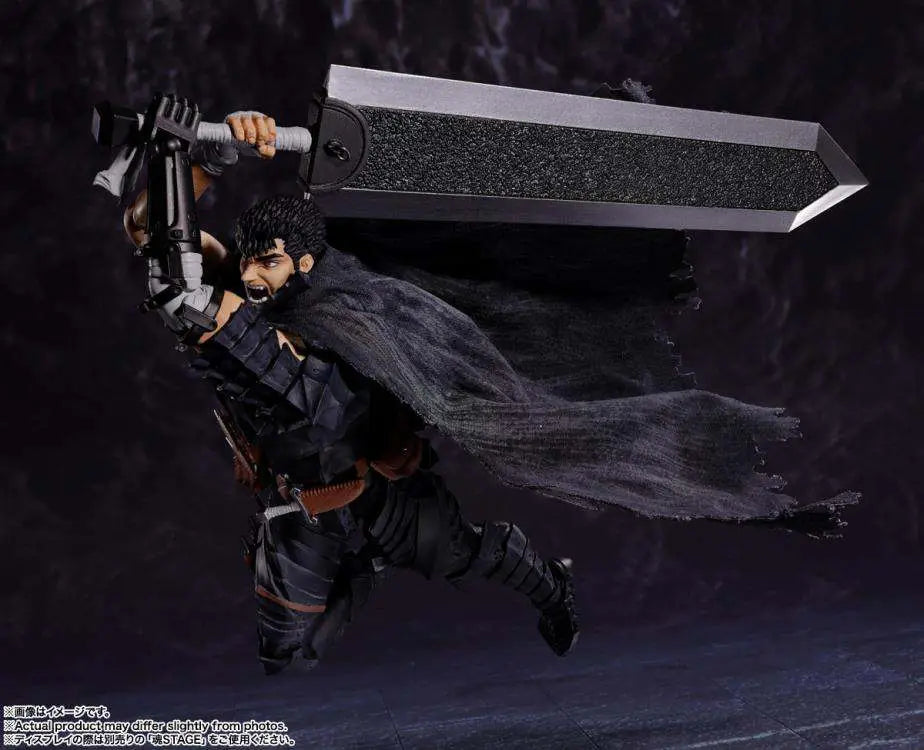 BANDAI - Berserk Guts Armor Shf