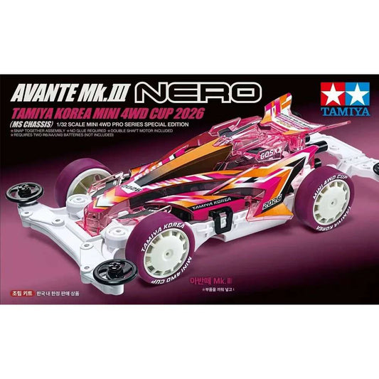 TAMIYA - mini4WD Avante Mk.3 Nero TKMC 2026 (MS)  1/32
