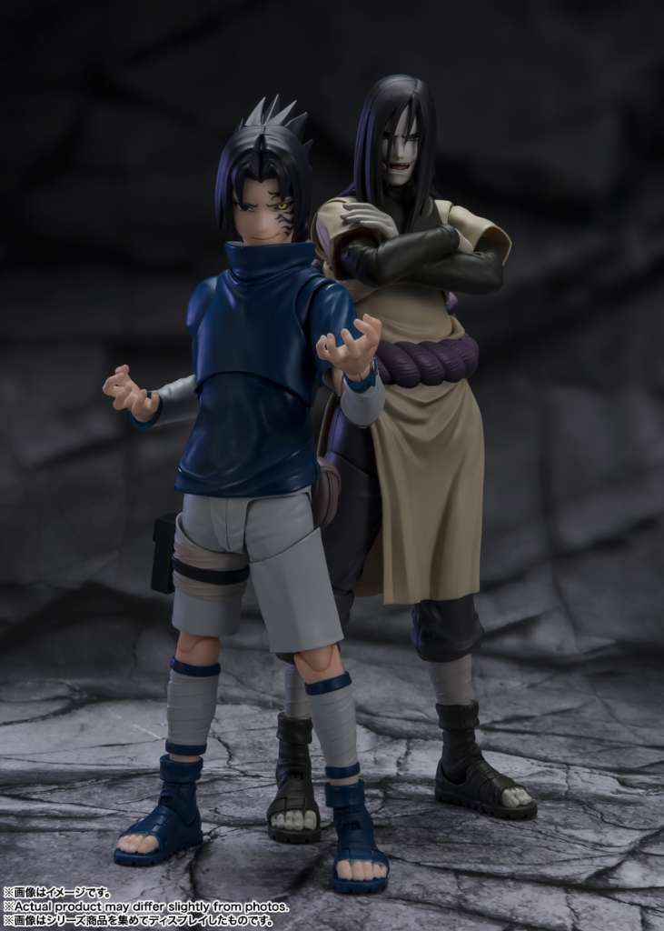 BANDAI - Naruto Orochimaru SeekerS.H.Figuarts