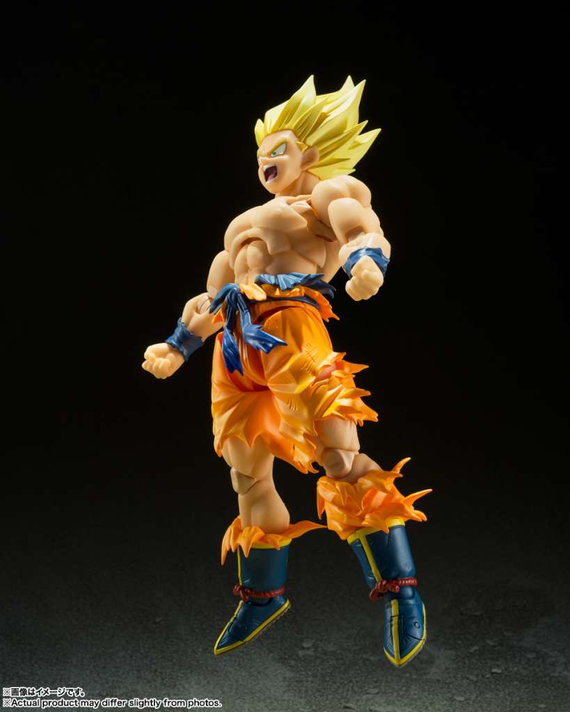 BANDAI - Dragon ball z son goku legendary super saiyan