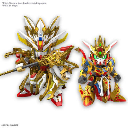 BANDAI MODEL KIT - Gunpla - SDW Heroes Wukong Impulse Gundam Childhood Ver & Sanzang Strike Freedom Gundam Set