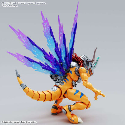 BANDAI - Figure Rise Amplified - Metalgreymon Vaccine