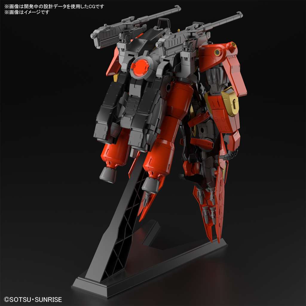 BANDAI MODEL KIT - Gunpla - Hg Build Metaverse - Gundam Chimera Typhoeus 1/144