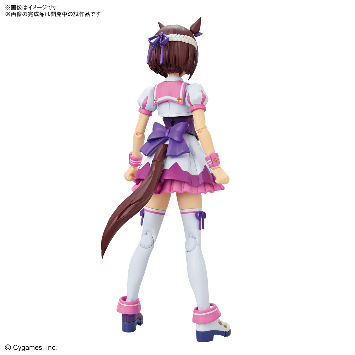 BANDAI - Figure Rise - Umamusume Pretty Derby Sp Week