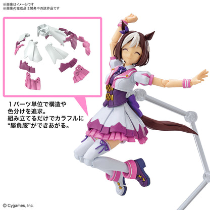 BANDAI - Figure Rise - Umamusume Pretty Derby Sp Week