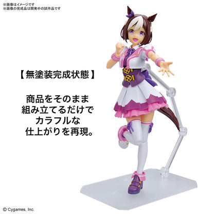 BANDAI - Figure Rise - Umamusume Pretty Derby Sp Week