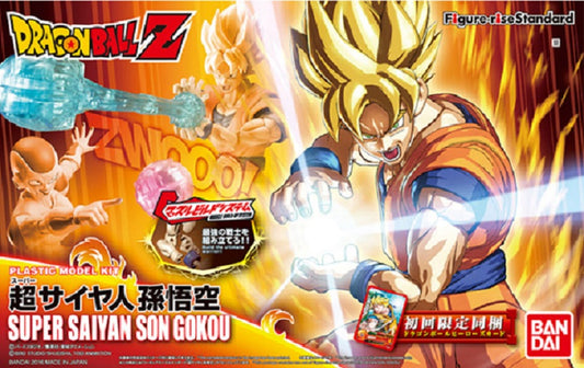 BANDAI - Figure Rise - Dragon Ball Z - Super Saiyan Son Gokou