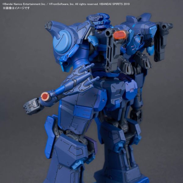 BANDAI - 30mm Armored Core Vi Fires Of Rubicon Arquebus Corporation Vp-40s Locksmith