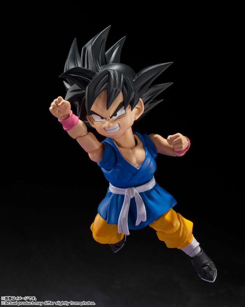 BANDAI - Dragon ball gt son goku shf