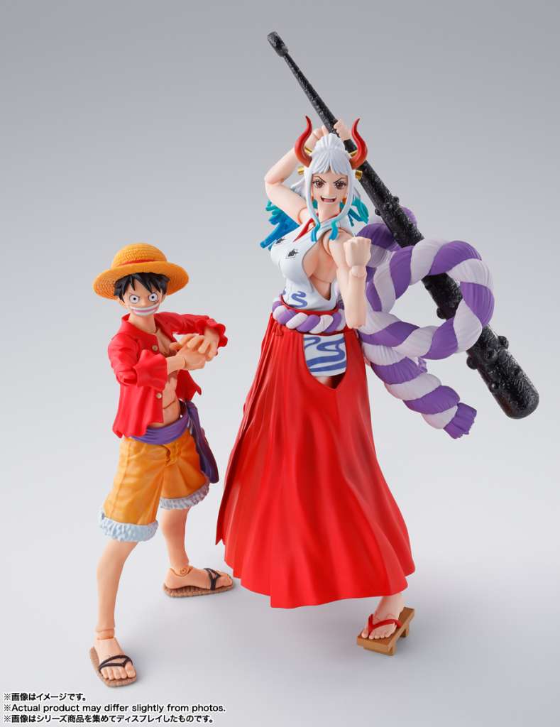 BANDAI - One piece yamato s.h.figuarts