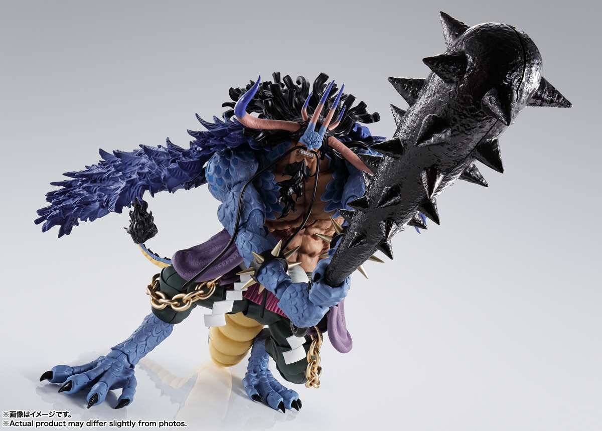 BANDAI - One piece kaidou king of the beasts man-beast form shf