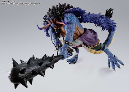 BANDAI - One piece kaidou king of the beasts man-beast form shf