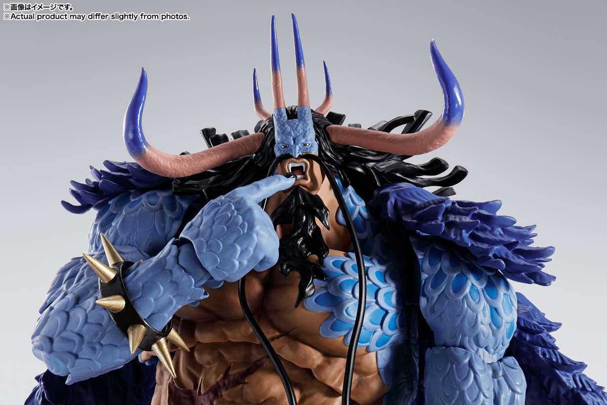 BANDAI - One piece kaidou king of the beasts man-beast form shf