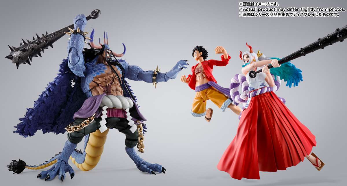 BANDAI - One piece kaidou king of the beasts man-beast form shf